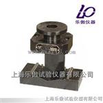 水泥抗折夹具厂家