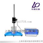 NSF-2石粉含量测定仪