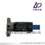 JW-STH数显碳化深度尺