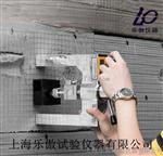 HCJM-5C铆钉、隔热材料粘接强度检测仪