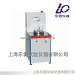TSY-8土工合成材料抗渗仪