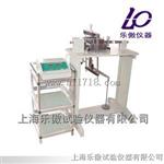 TSY-12土工合成材料直剪仪