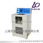 WSY-10型石油沥青蜡含量测定仪厂家