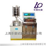 GSY-V智能全自动沥青抽提仪