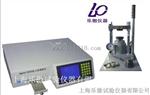 BM2007石灰石分析仪