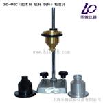 QND-4型粘度计特点