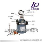 LC-615A三洋混凝土含气量测定仪特点