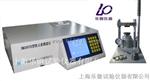 BM2007B型铁元素测量仪特点