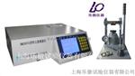 BM2007A型钙元素测量仪特点