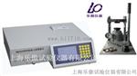BM2009型钙铁硫元素分析仪特点
