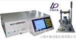 BM2007C型碳酸钙测量仪特点