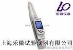 HT550-V一体式语音数显高强回弹仪特点