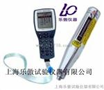HT225-S数显语音回弹仪特点