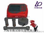 KON-XSY钢筋锈蚀仪特点