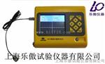 H61冲击回波厚度测试仪特点