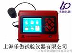 F61智能型裂缝宽度测试仪特点
