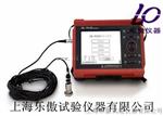 ZBL-P8100基桩动测仪特点