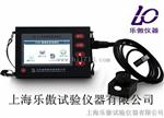 ZBL-F103裂缝宽度观测仪（智能型）特点