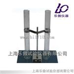 SYD-0656乳化沥青存储稳定性试验器特点