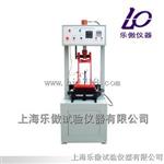 HYCX-1沥青混合料车辙试验成型机特点