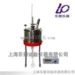WNE-1A沥青恩格拉粘度试验仪特点
