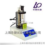 SYD-2806E电脑数控沥青软化点试验仪特点