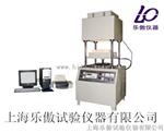 DRX-II导热系数测试仪（热线法）特点