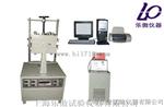 DRL-III导热系数测试仪（热流法）特点