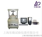 DRPL-II导热系数测试仪（平板热流计法）特点