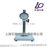 GBT5480板式测厚仪特点