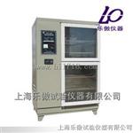 SHBY-30砂浆标准养护箱特点