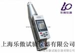 一体式数显砂浆回弹仪HT20-V