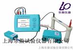 钢筋位置和锈蚀测定仪GX50B