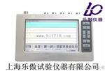 桩基动测仪（高低应变）PDS-PS