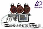三维成像声波测桩仪NM-9D