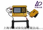 钢筋位置和锈蚀测定仪R71