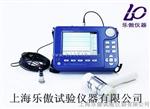 基桩动测仪ZBL-P810