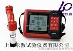 钢筋锈蚀仪ZBL-C310A