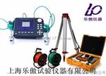 非金属超声检测仪ZBL-U520A