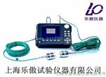 非金属超声检测仪ZBL-U510