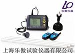 楼板厚度检测仪ZBL-T720