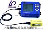 混凝土钢筋检测仪（普通型）ZBL-R620