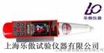 一体机式语音数显回弹仪HT225WK