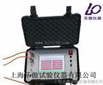 智能型多通道非金属超声检测分析仪JY-80K