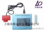 裂缝宽度监测仪JY-A8型