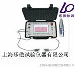 双通道非金属超声检测分析仪JY-80A