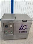 LADW-6型全自动低温柔度仪