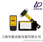 一体式基桩动测仪HC-DT51