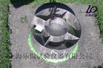 运动场地渗水测量系统
