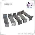 QTG工字涂布器技术参数
